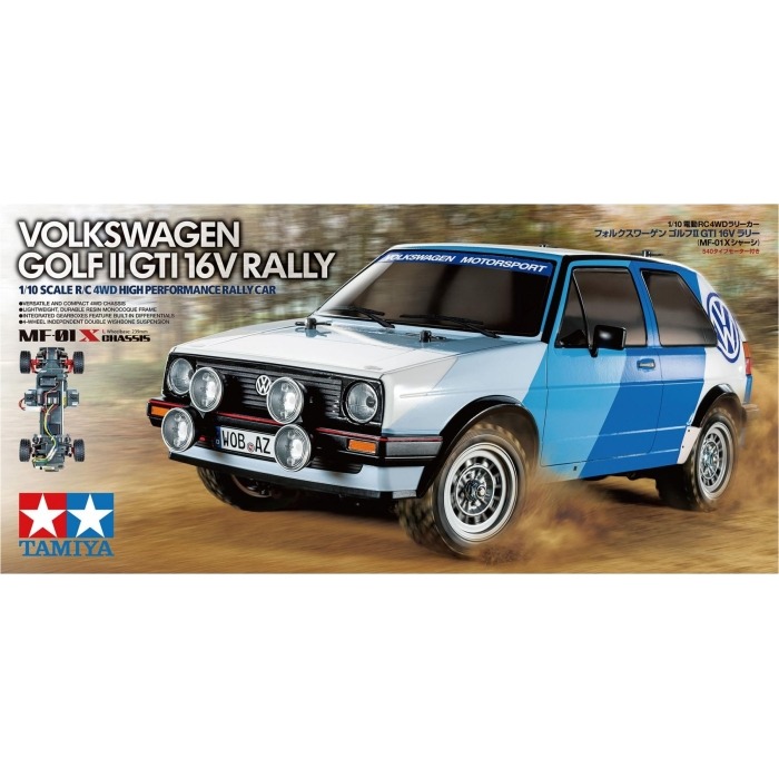 300058714 1:10 RC VW Golf II GTI 16V Rally MF-01X