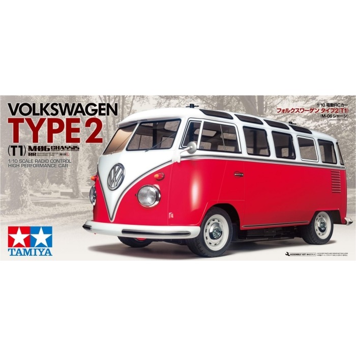 300058668 VW Bus Type 2 (T1) (M-06)