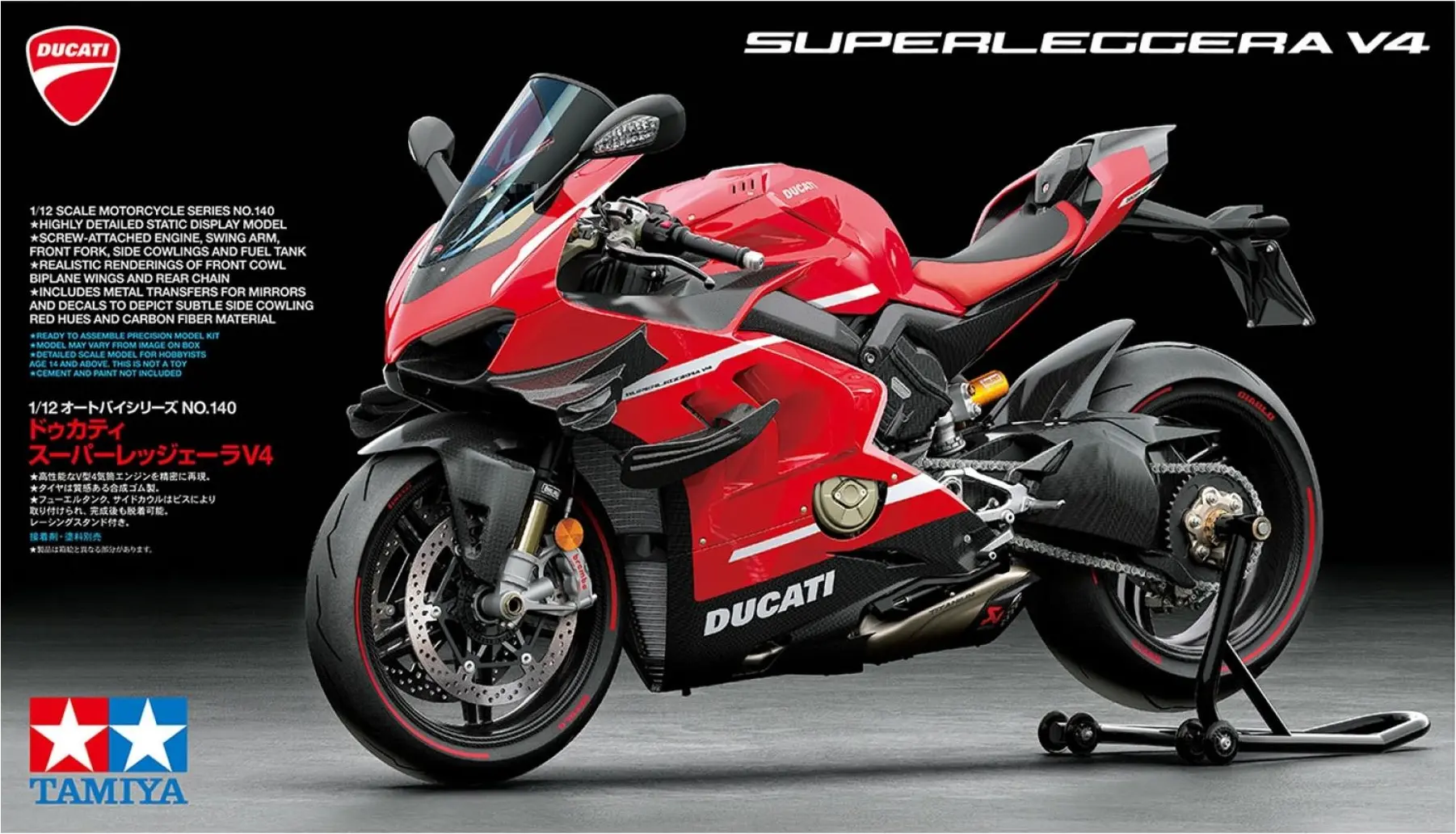 14140 Ducati Superleggera V4 1:12