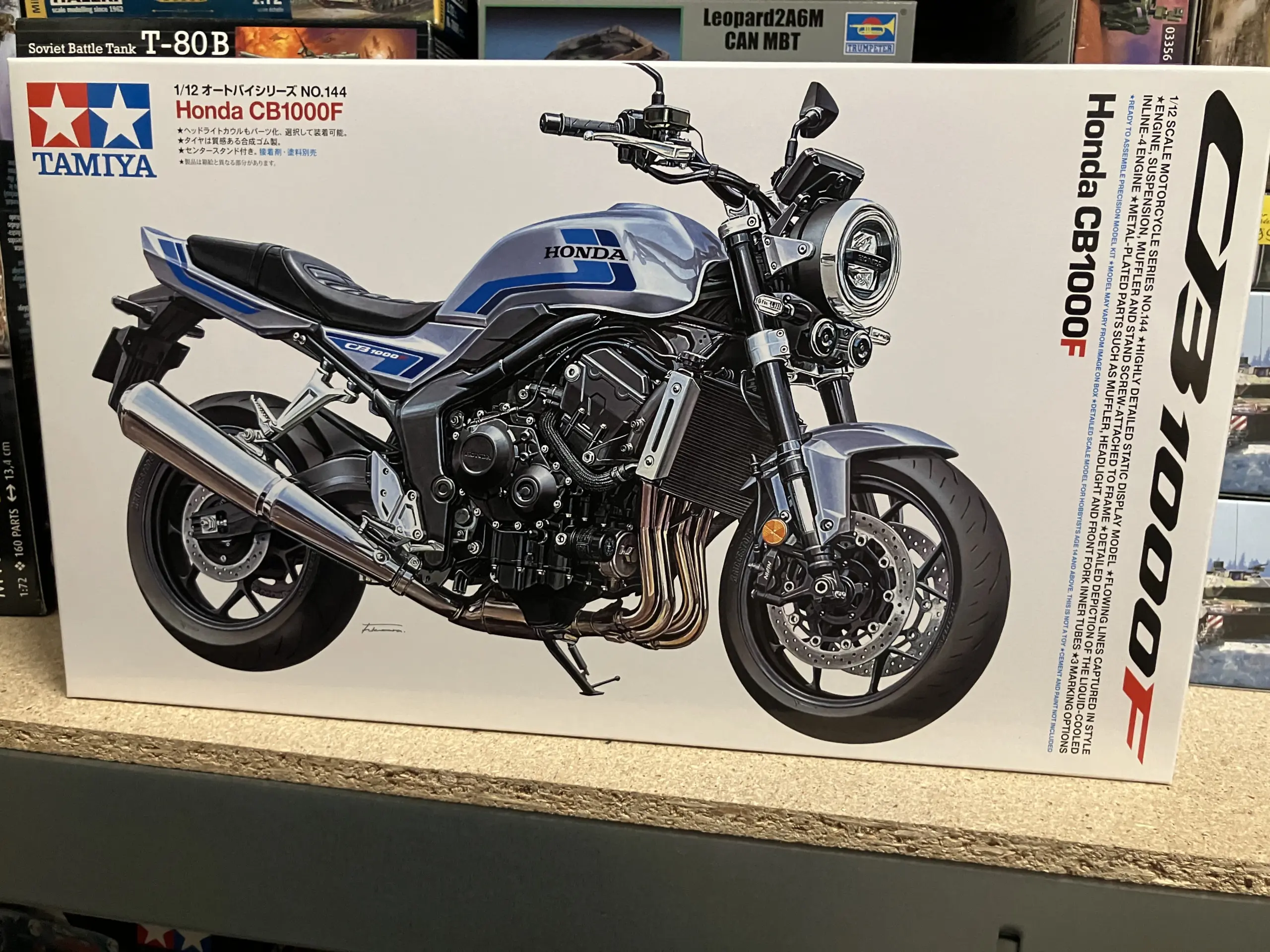 14144 HONDA CB1000F 1:12